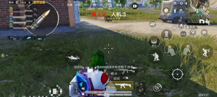 感觉和平精英的外挂变多了（和平精英里的外挂有多可怕）
